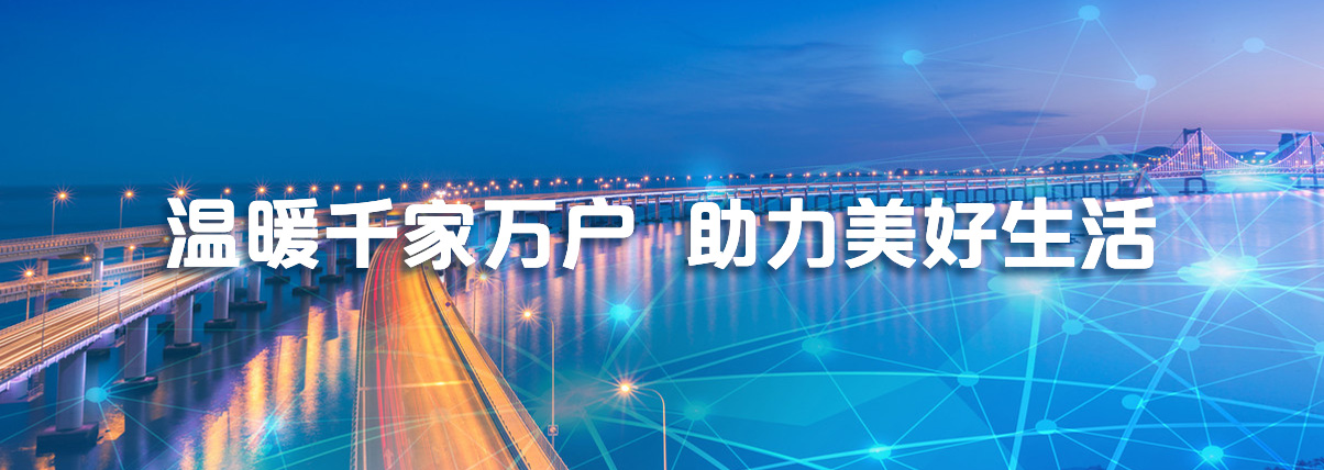 长春市asiagame集团,长春asiagame,asiagame集团,长春市asiagame集团有限公司,长春asiagame集团,asiagame公司