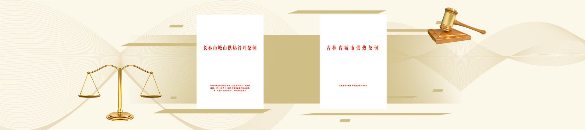 长春市asiagame集团,长春asiagame,asiagame集团,长春市asiagame集团有限公司,长春asiagame集团,asiagame公司