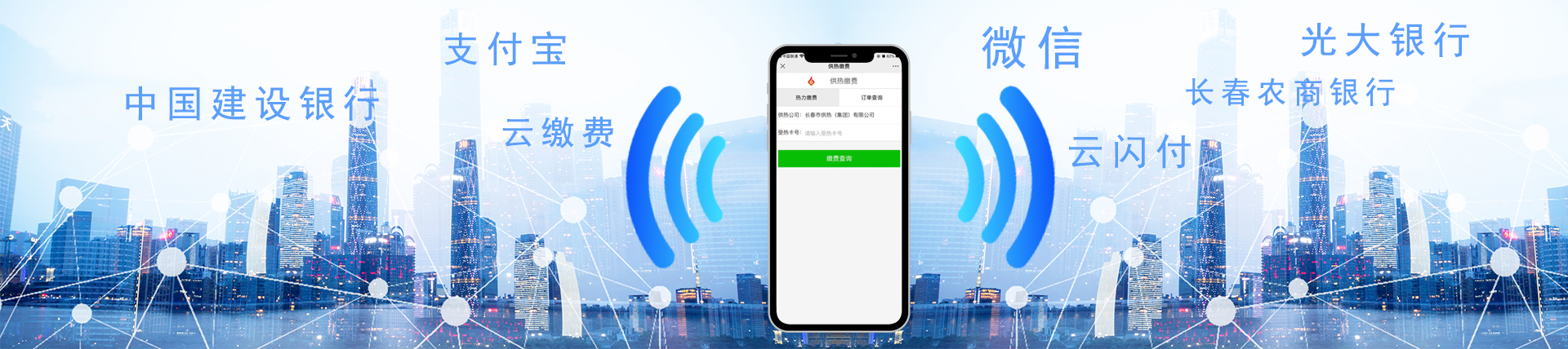 长春市asiagame集团,长春asiagame,asiagame集团,长春市asiagame集团有限公司,长春asiagame集团,asiagame公司