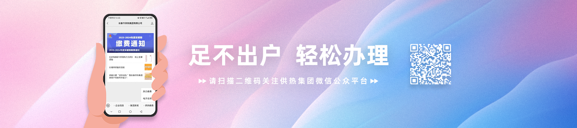 asiagame(中国)asiagaming