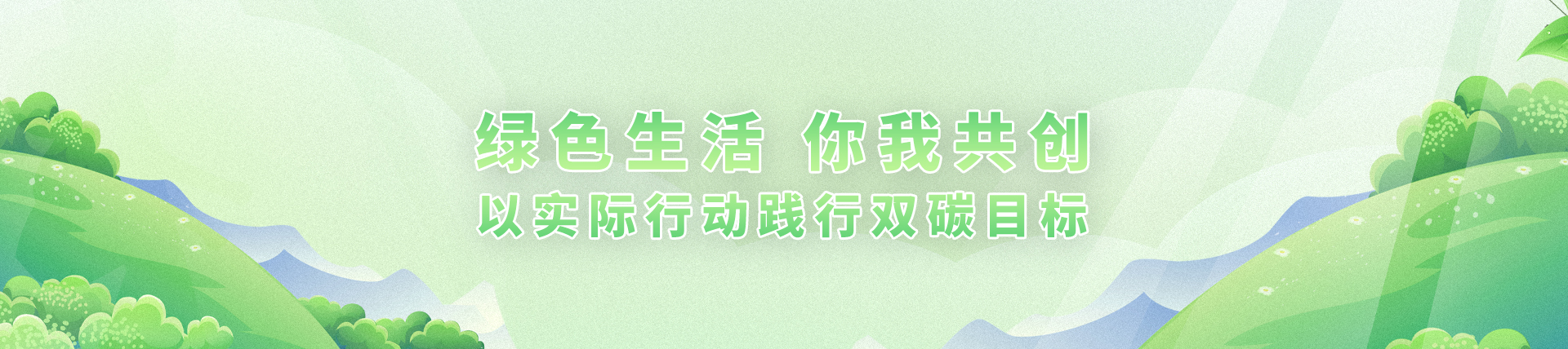 asiagame(中国)asiagaming