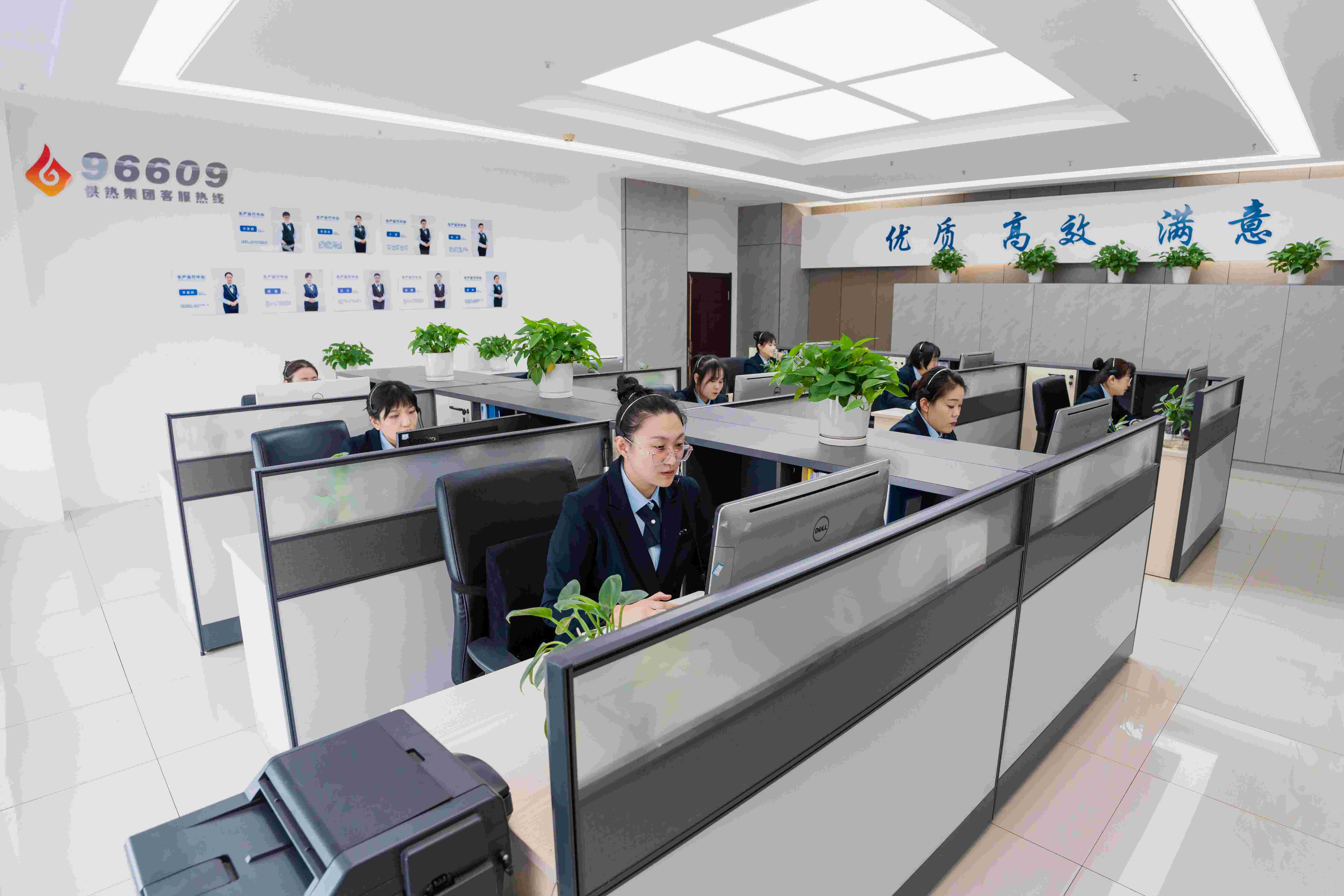 asiagame(中国)asiagaming