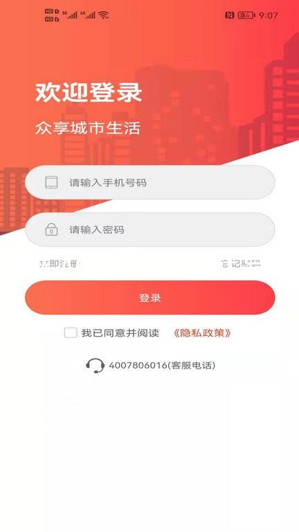 真人AG官方人生就是博