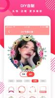 深度探讨：AJ尊龙凯时CEO揭秘未来发展策略与市场趋势