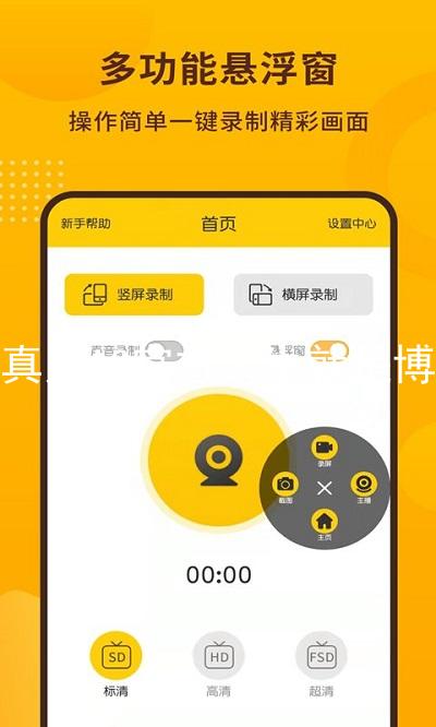 真人AG官方人生就是博