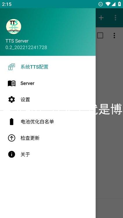 真人AG官方人生就是博